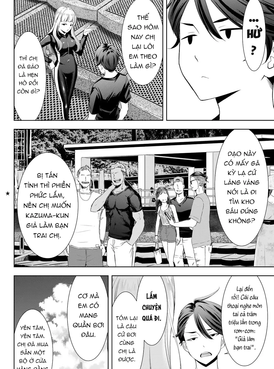 Nhà Trọ Umine Trên Hòn Đảo Chap 3 - Next Chap 4