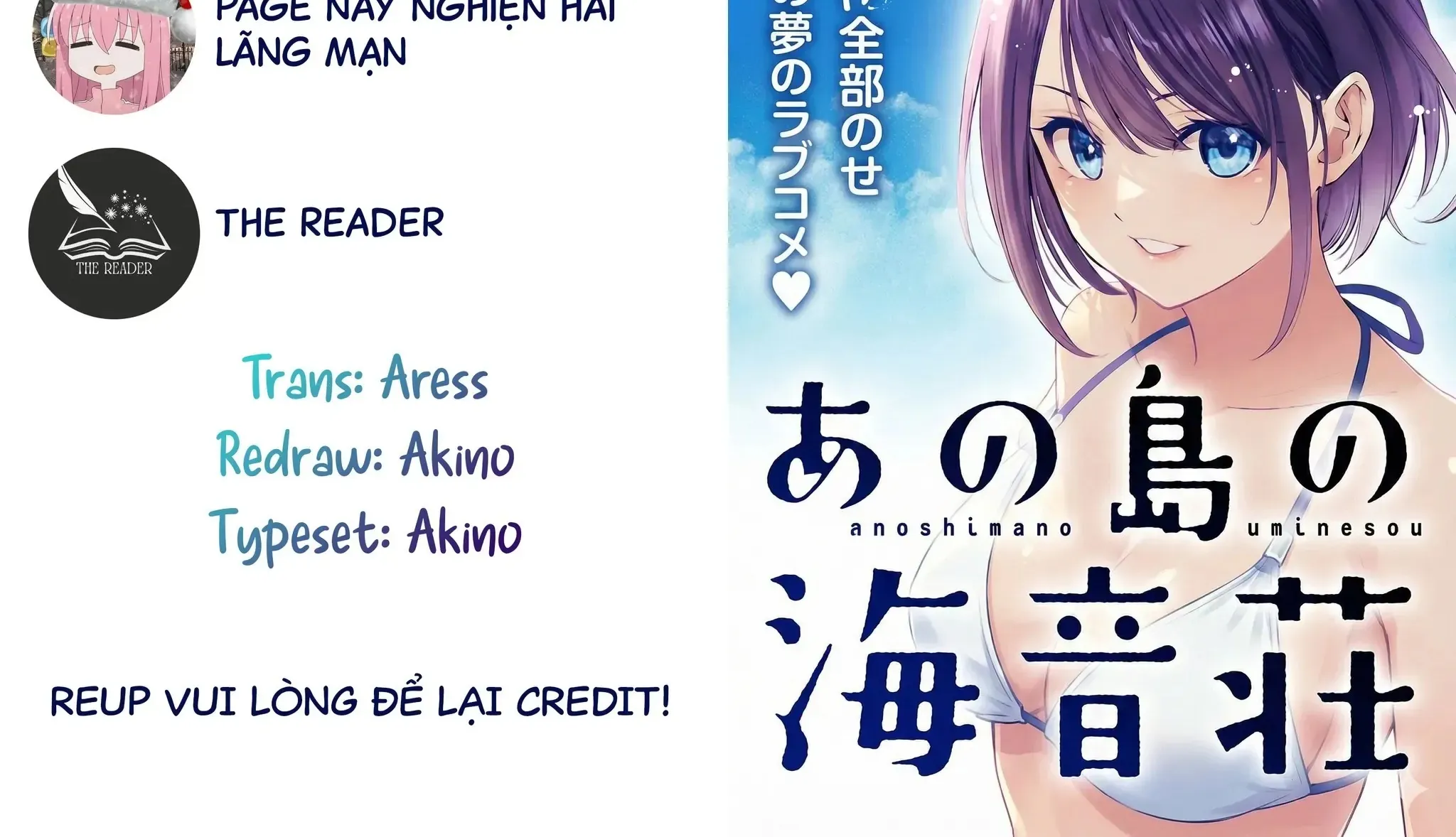 Nhà Trọ Umine Trên Hòn Đảo Chap 4 - Next Chap 5