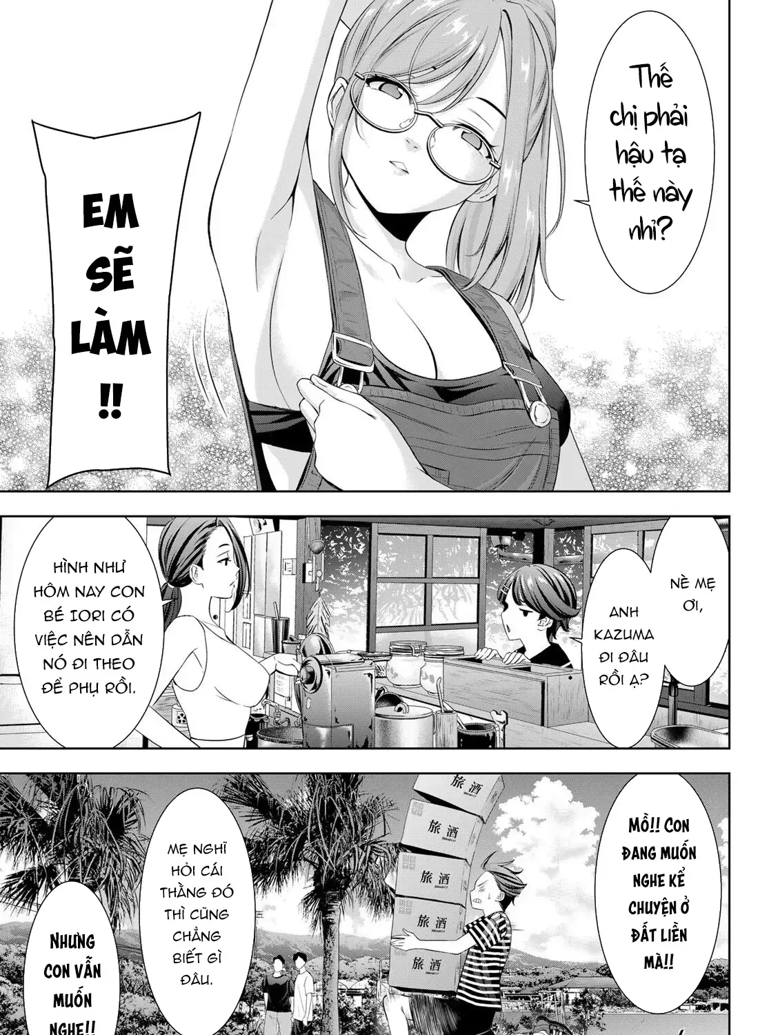 Nhà Trọ Umine Trên Hòn Đảo Chap 4 - Next Chap 5