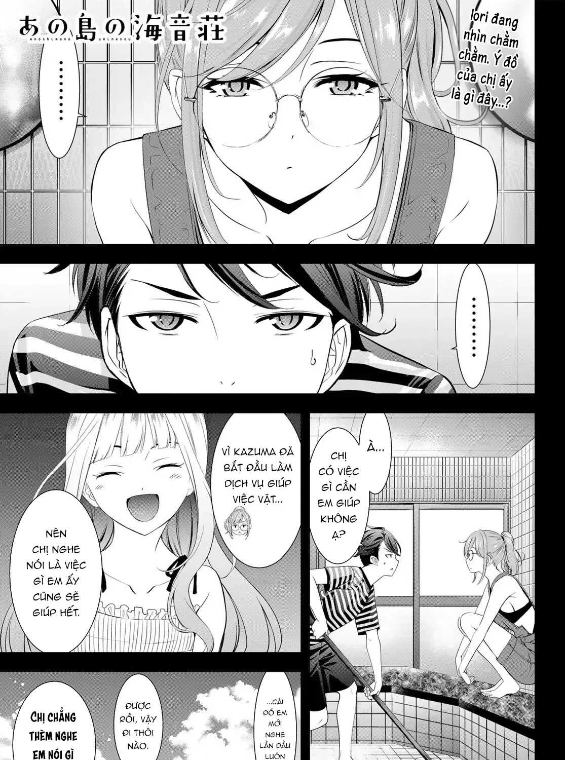 Nhà Trọ Umine Trên Hòn Đảo Chap 4 - Next Chap 5