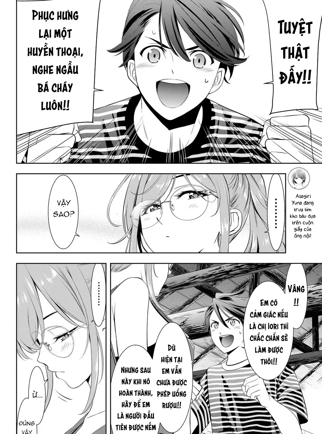 Nhà Trọ Umine Trên Hòn Đảo Chap 4 - Next Chap 5