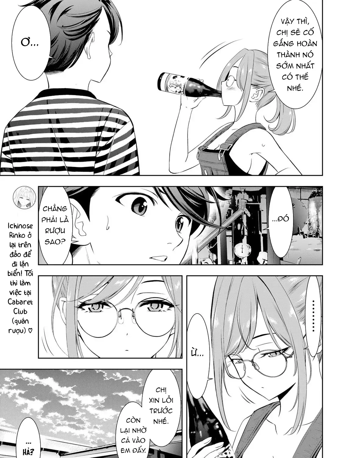 Nhà Trọ Umine Trên Hòn Đảo Chap 4 - Next Chap 5