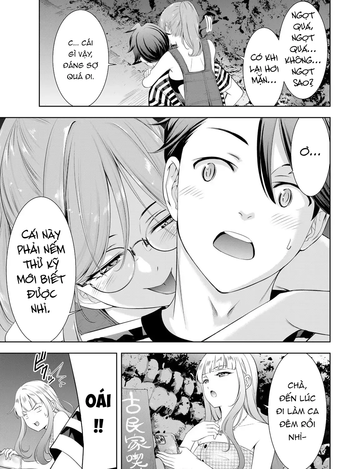 Nhà Trọ Umine Trên Hòn Đảo Chap 4 - Next Chap 5