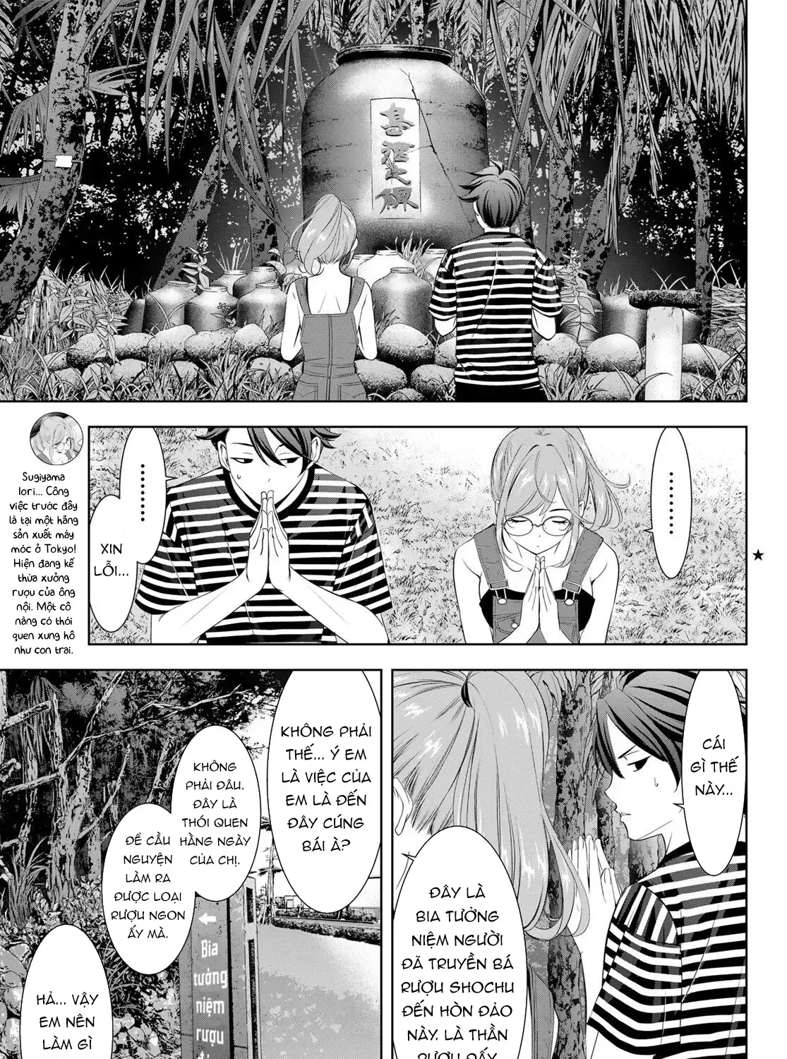 Nhà Trọ Umine Trên Hòn Đảo Chap 4 - Next Chap 5