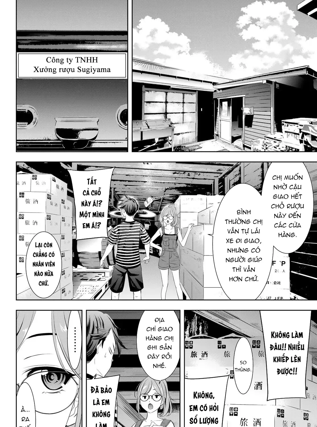 Nhà Trọ Umine Trên Hòn Đảo Chap 4 - Next Chap 5