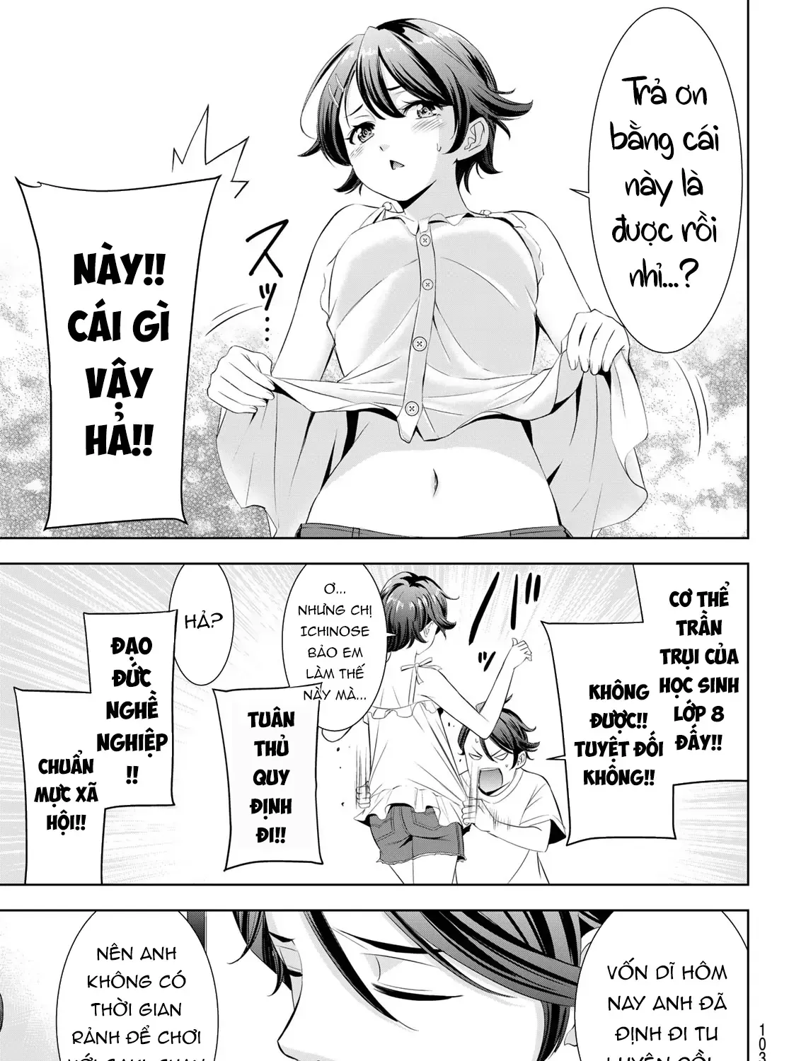 Nhà Trọ Umine Trên Hòn Đảo Chap 5 - Next Chap 6