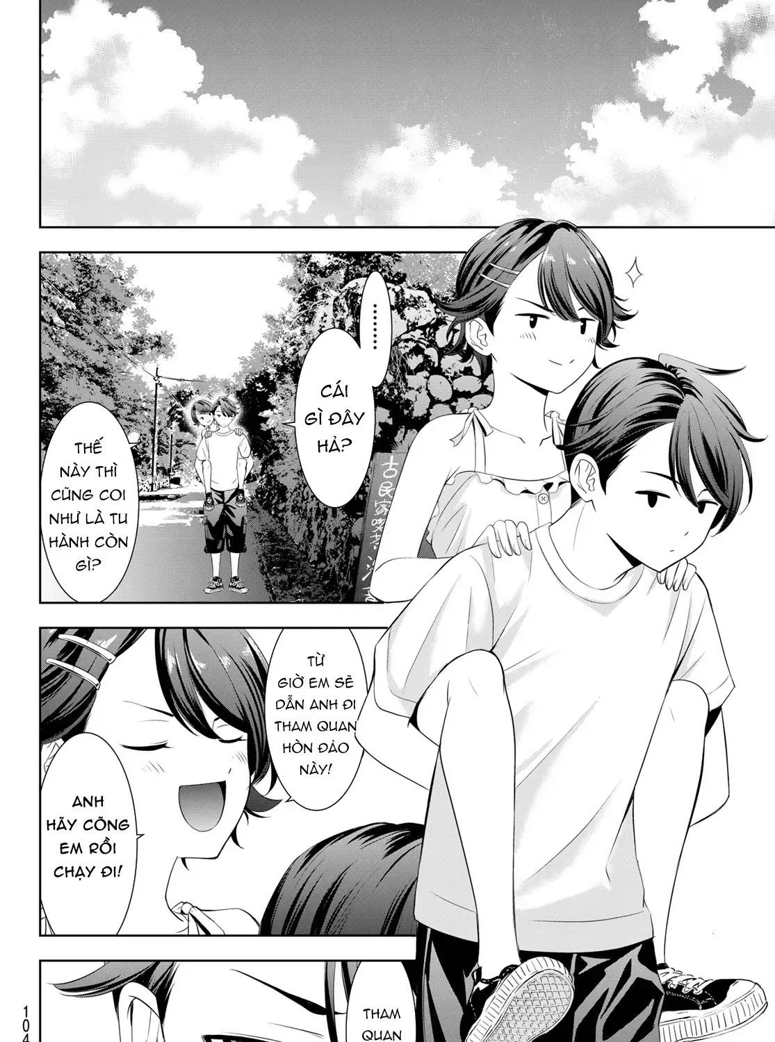 Nhà Trọ Umine Trên Hòn Đảo Chap 5 - Next Chap 6