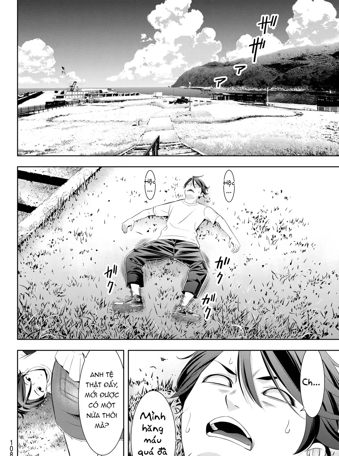 Nhà Trọ Umine Trên Hòn Đảo Chap 5 - Next Chap 6