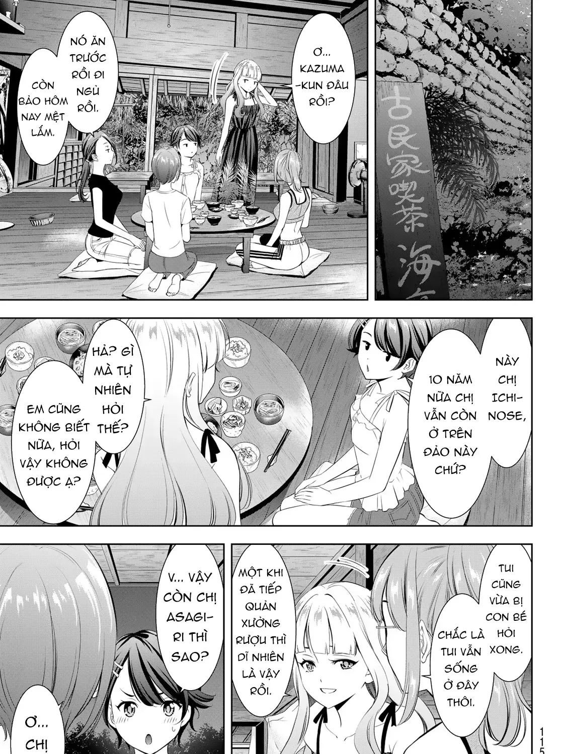 Nhà Trọ Umine Trên Hòn Đảo Chap 5 - Next Chap 6