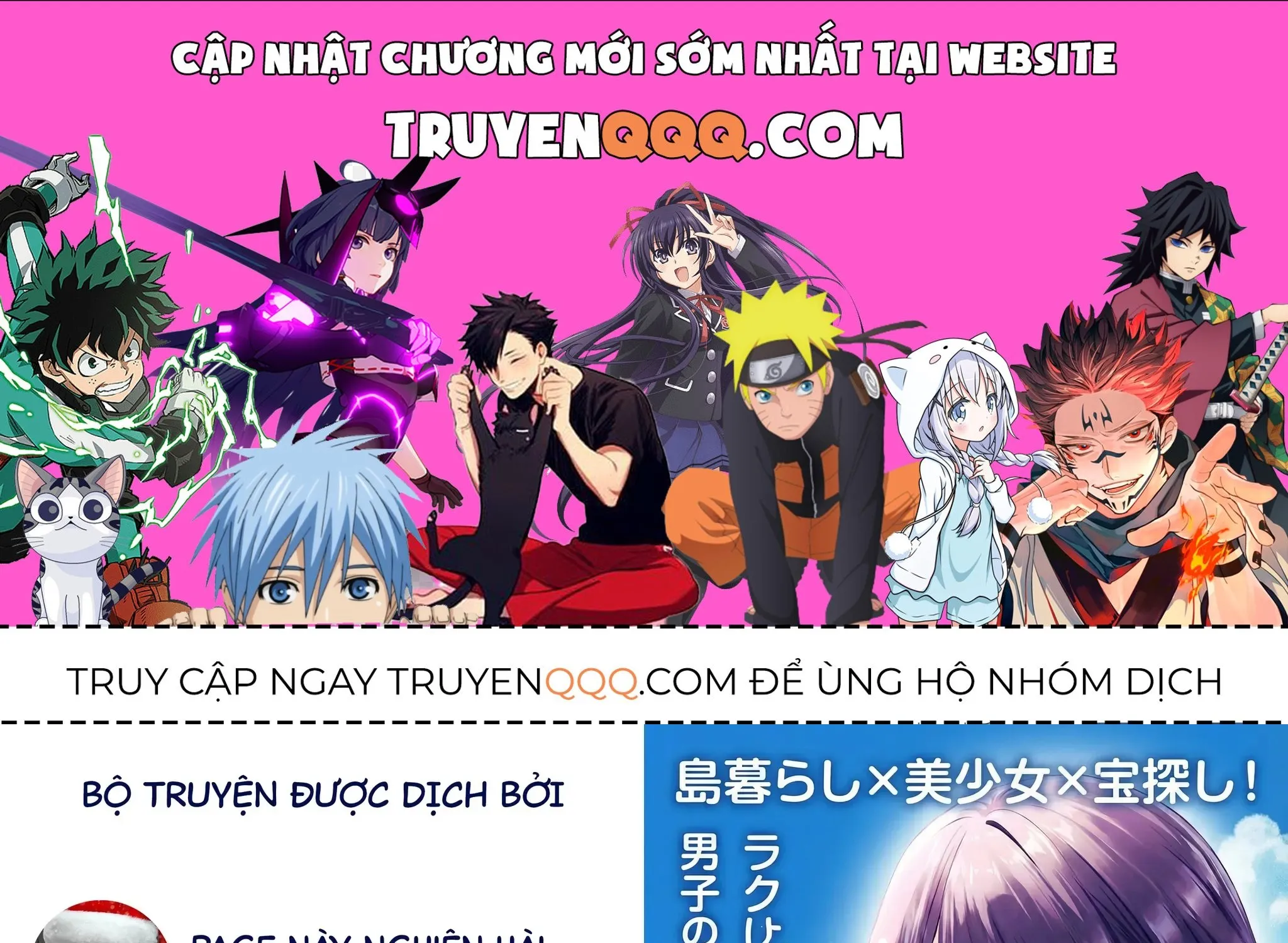 Nhà Trọ Umine Trên Hòn Đảo Chap 6 - Next Chap 7
