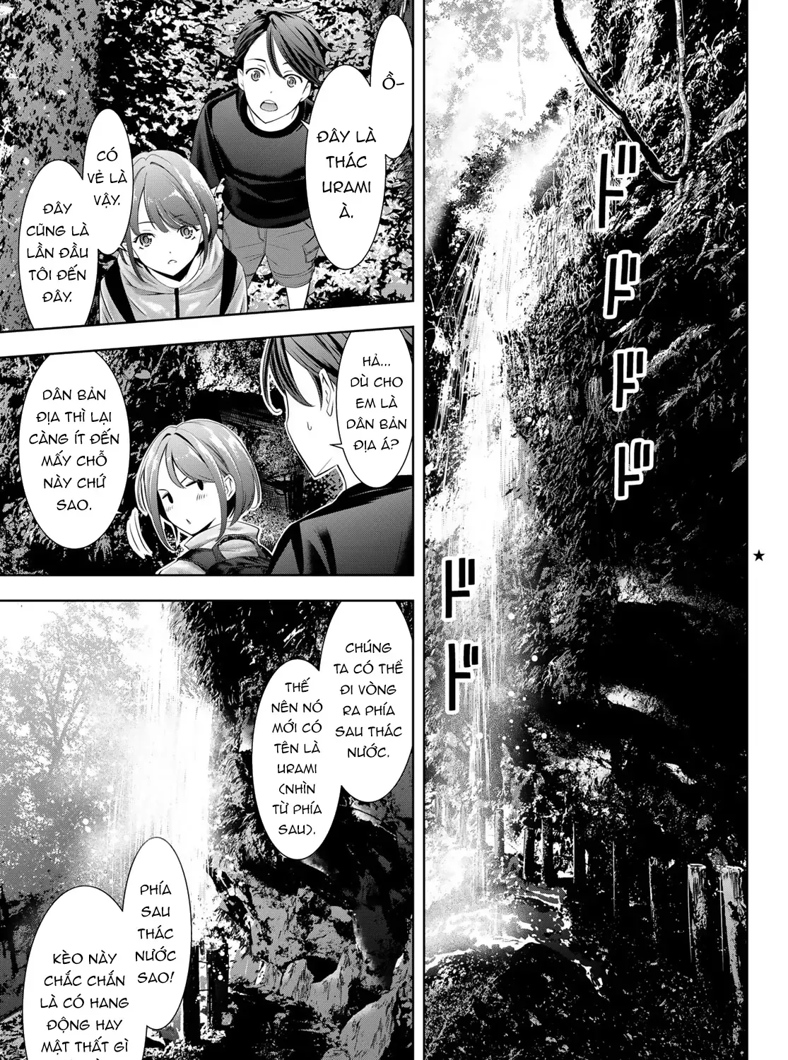 Nhà Trọ Umine Trên Hòn Đảo Chap 6 - Next Chap 7