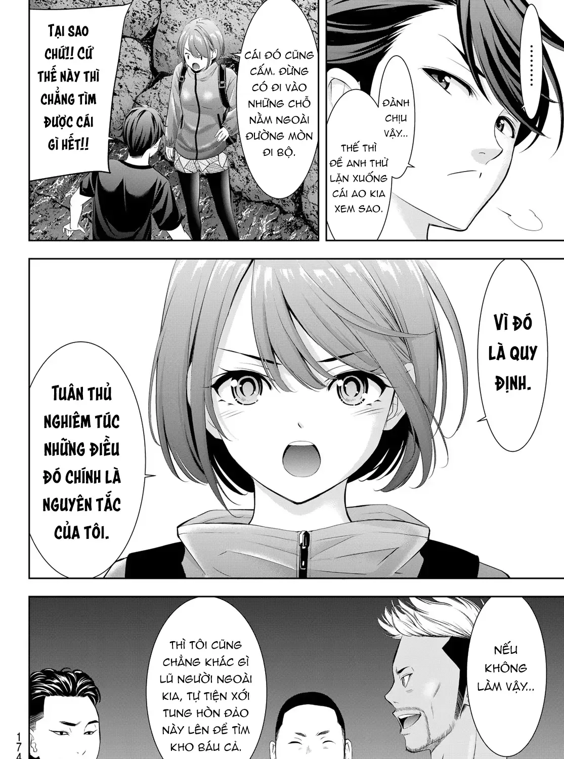 Nhà Trọ Umine Trên Hòn Đảo Chap 6 - Next Chap 7