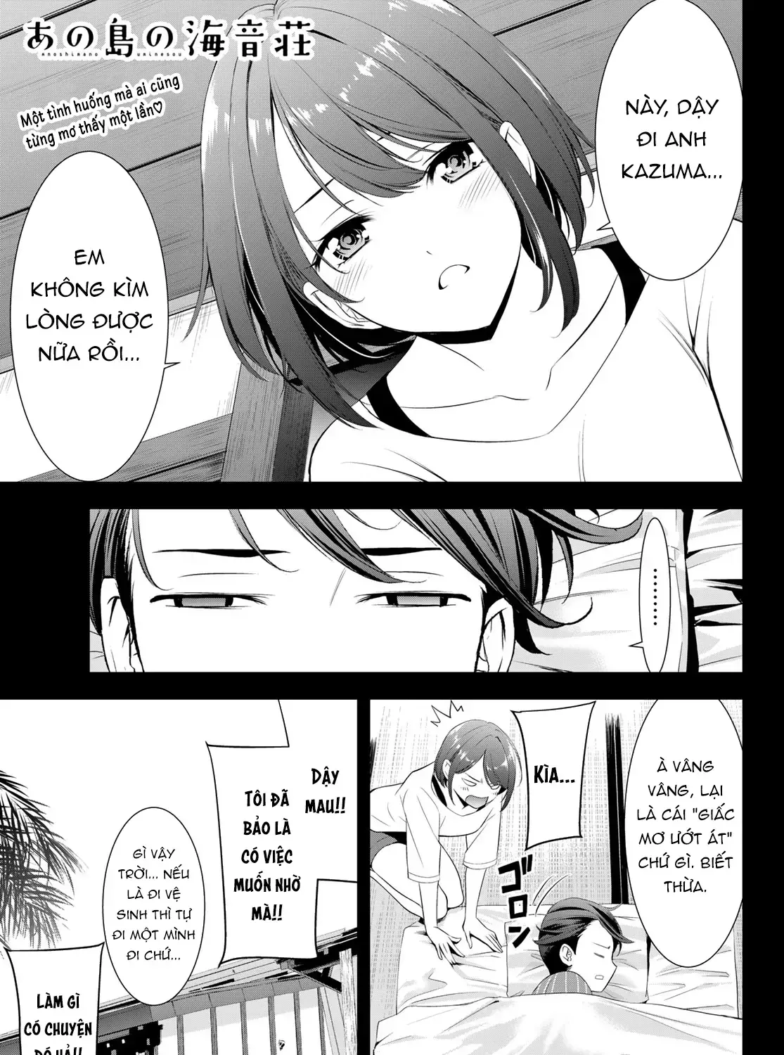 Nhà Trọ Umine Trên Hòn Đảo Chap 6 - Next Chap 7