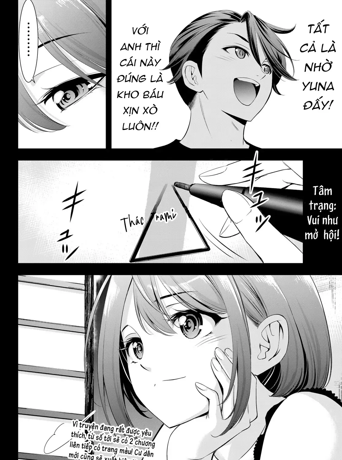 Nhà Trọ Umine Trên Hòn Đảo Chap 6 - Next Chap 7