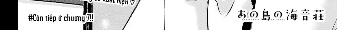 Nhà Trọ Umine Trên Hòn Đảo Chap 6 - Next Chap 7