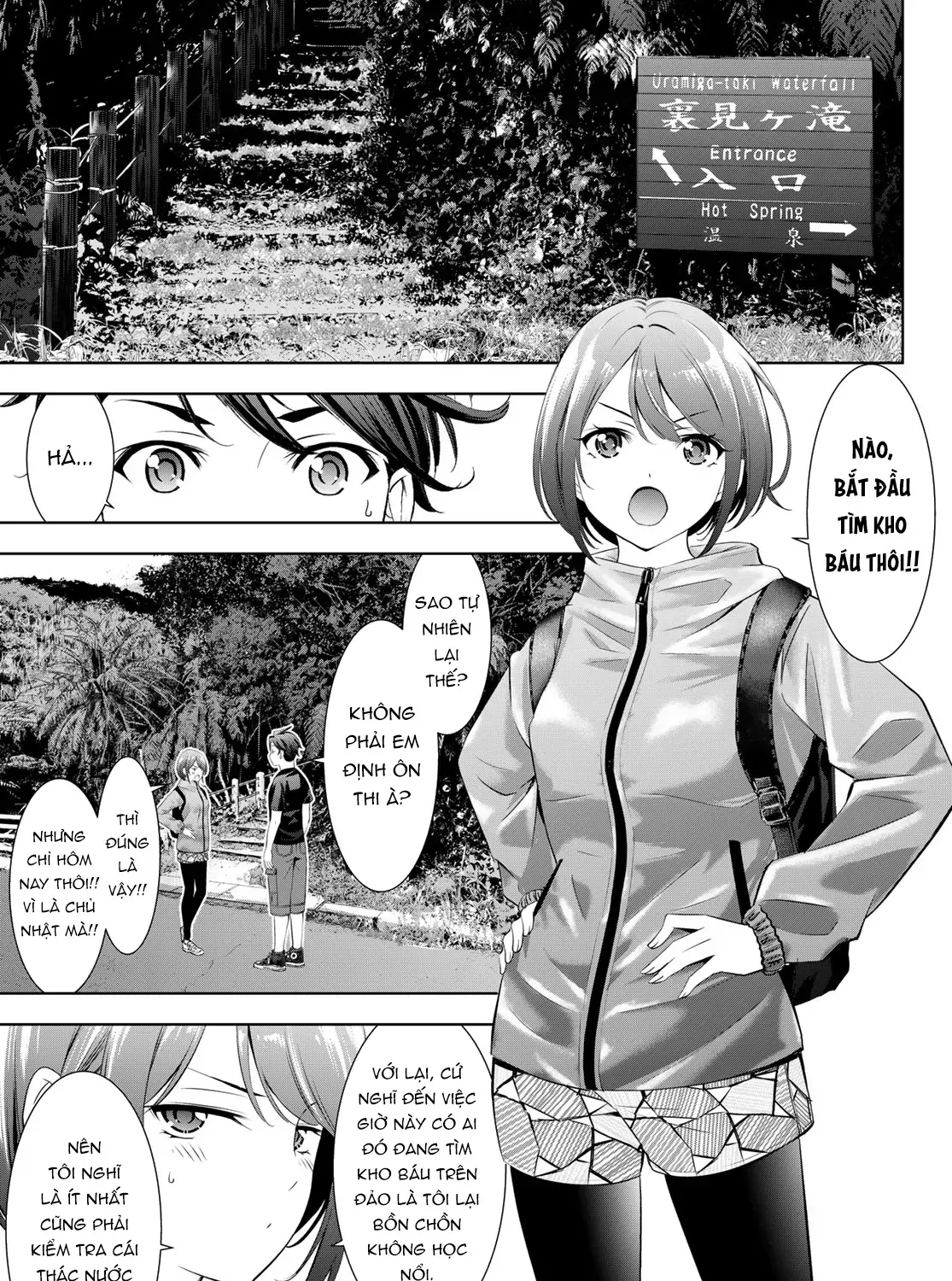 Nhà Trọ Umine Trên Hòn Đảo Chap 6 - Next Chap 7