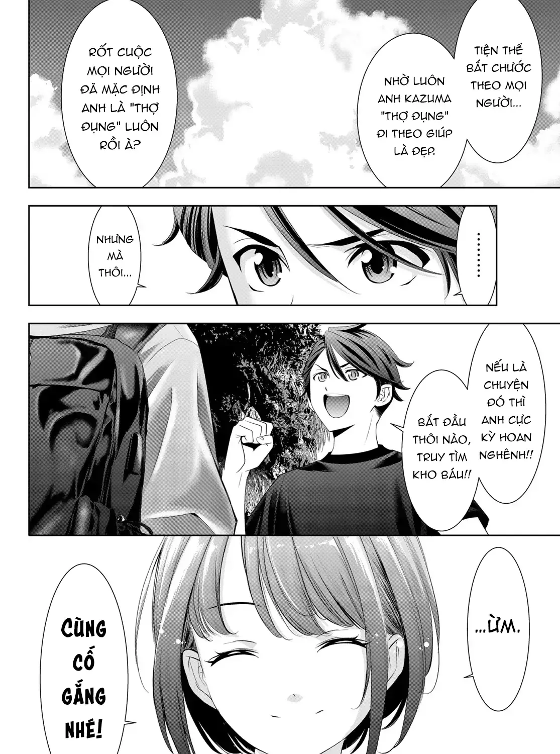 Nhà Trọ Umine Trên Hòn Đảo Chap 6 - Next Chap 7