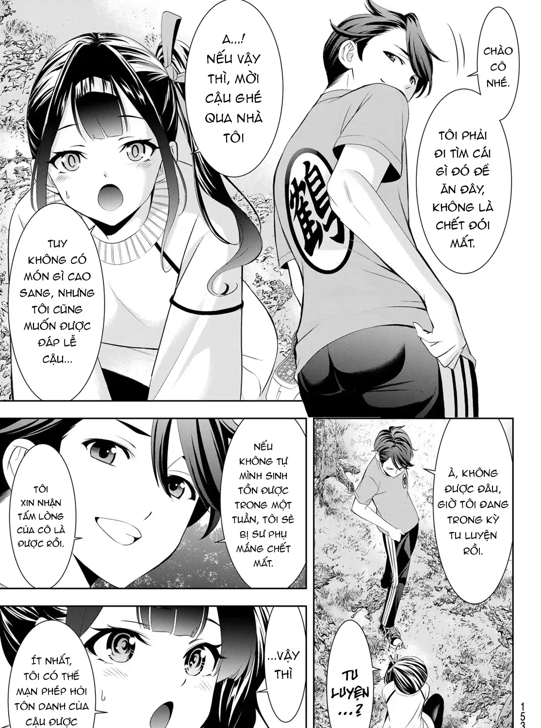 Nhà Trọ Umine Trên Hòn Đảo Chap 7 - Next Chap 8