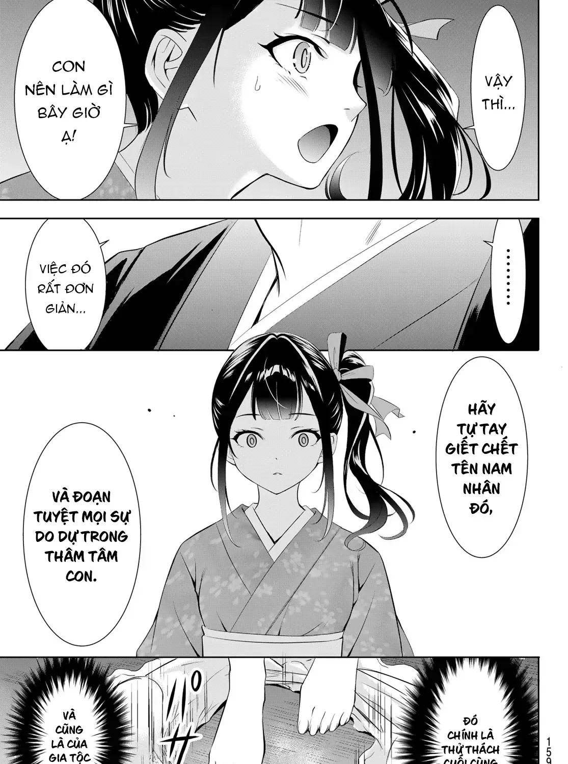 Nhà Trọ Umine Trên Hòn Đảo Chap 7 - Next Chap 8