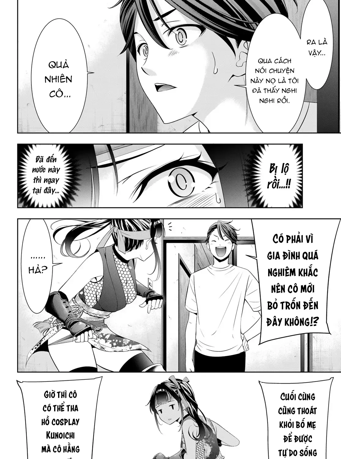 Nhà Trọ Umine Trên Hòn Đảo Chap 7 - Next Chap 8