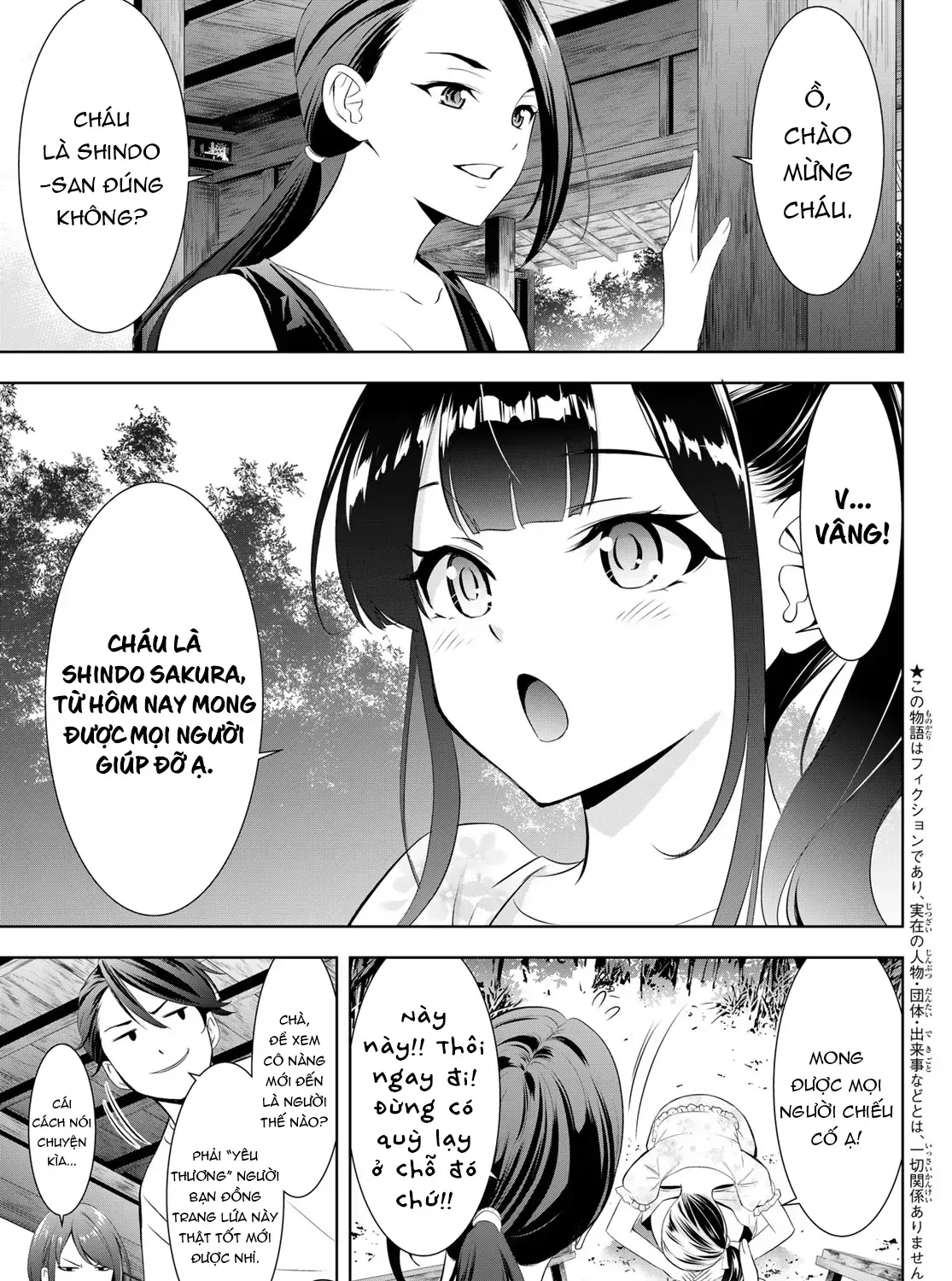 Nhà Trọ Umine Trên Hòn Đảo Chap 7 - Next Chap 8