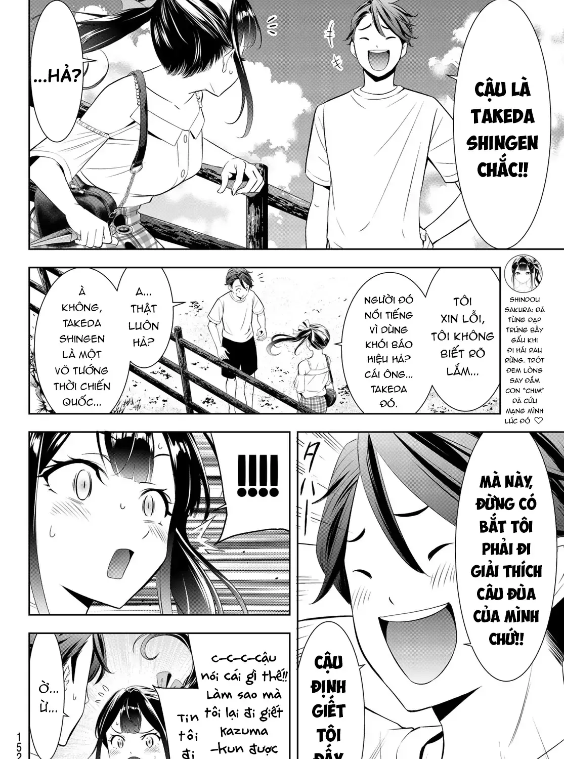 Nhà Trọ Umine Trên Hòn Đảo Chap 8 - Next Chap 9