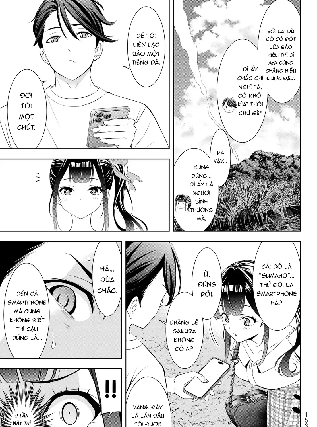 Nhà Trọ Umine Trên Hòn Đảo Chap 8 - Next Chap 9