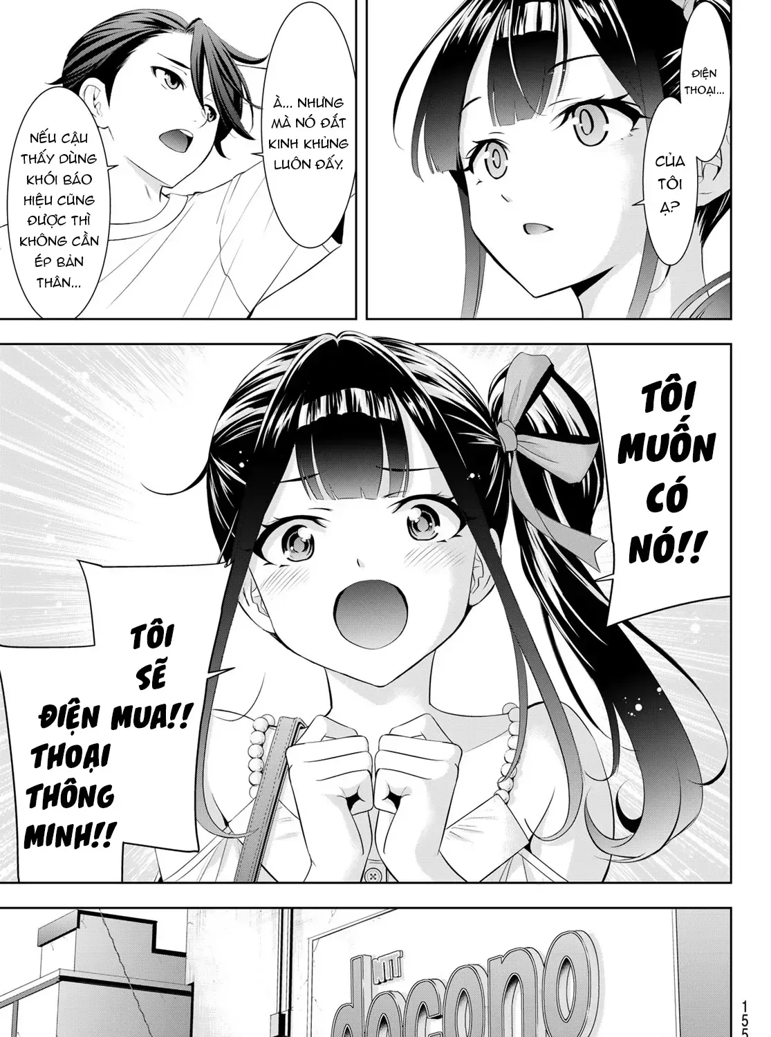 Nhà Trọ Umine Trên Hòn Đảo Chap 8 - Next Chap 9