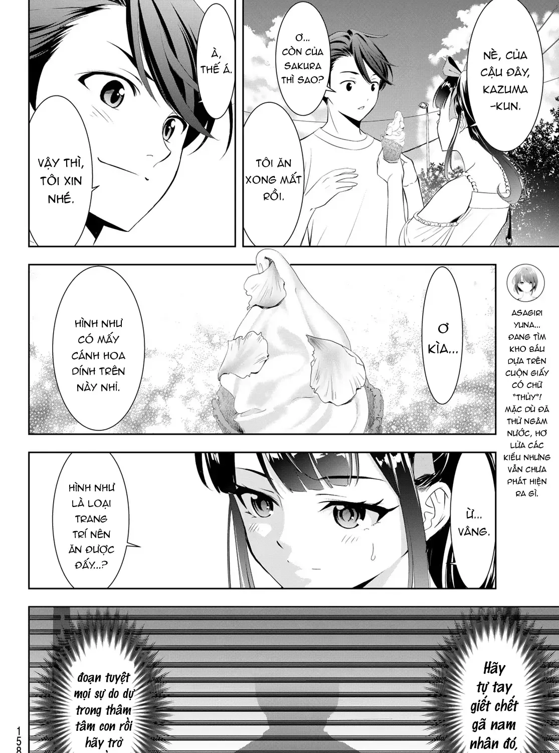 Nhà Trọ Umine Trên Hòn Đảo Chap 8 - Next Chap 9