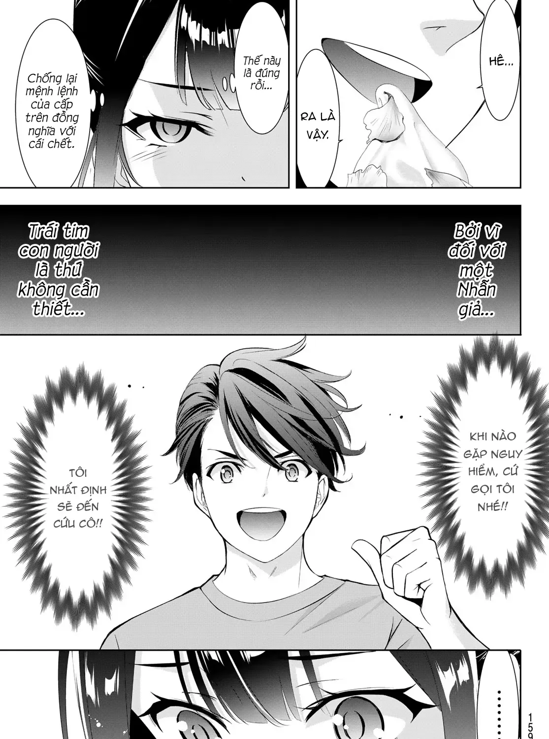 Nhà Trọ Umine Trên Hòn Đảo Chap 8 - Next Chap 9