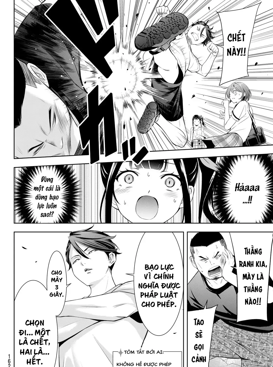 Nhà Trọ Umine Trên Hòn Đảo Chap 8 - Next Chap 9