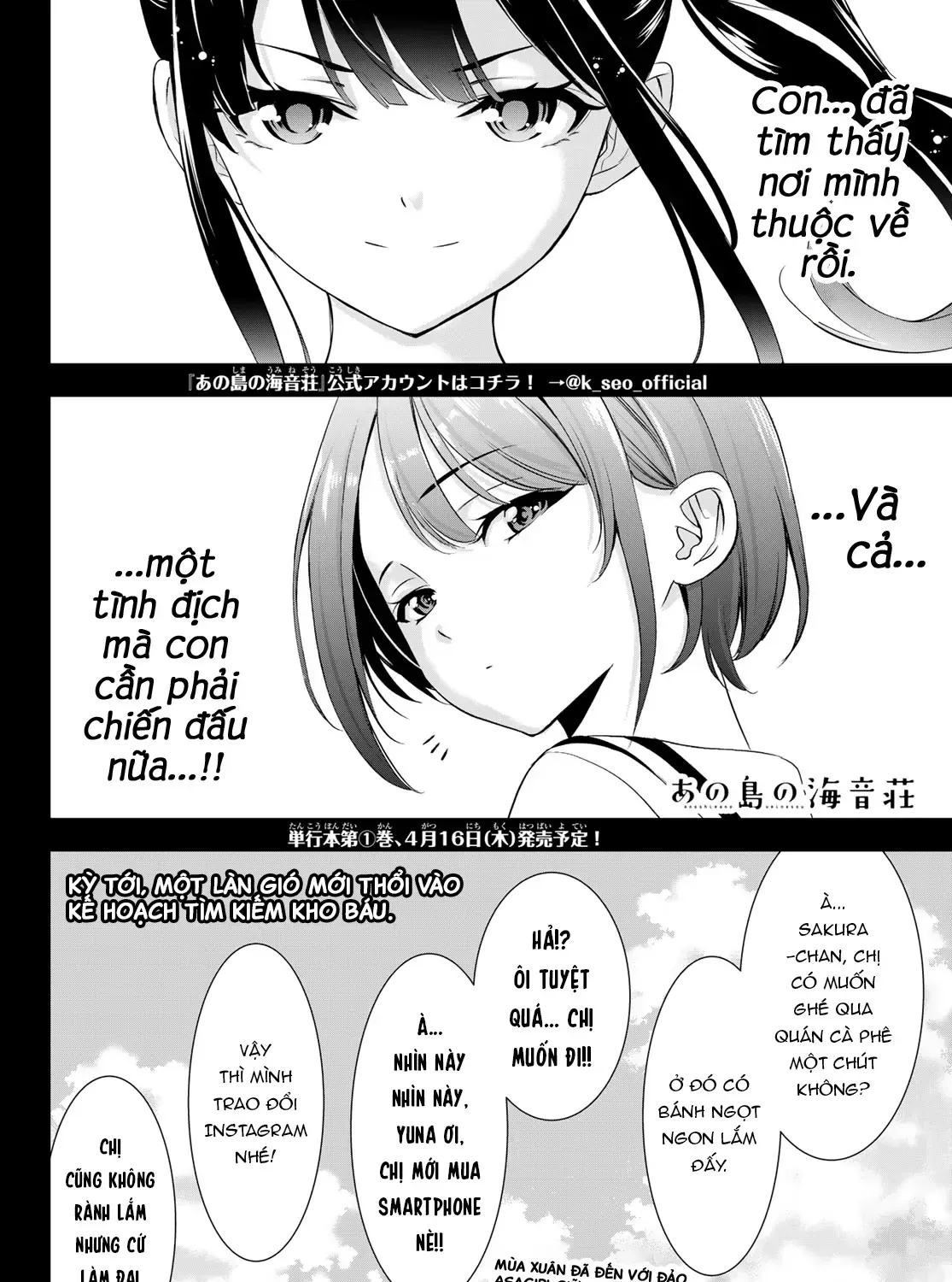 Nhà Trọ Umine Trên Hòn Đảo Chap 8 - Next Chap 9