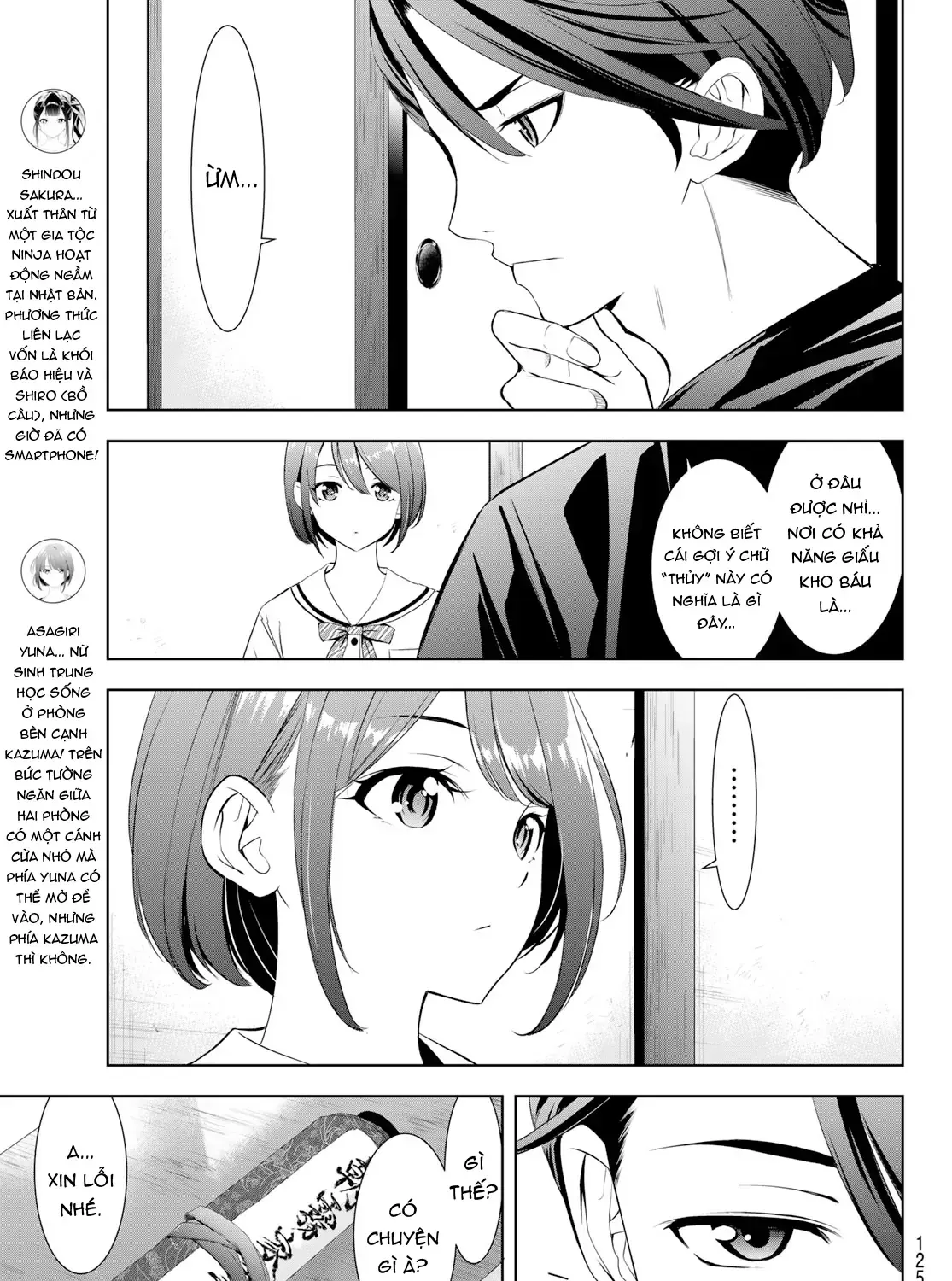 Nhà Trọ Umine Trên Hòn Đảo Chap 9 - Next Chap 10