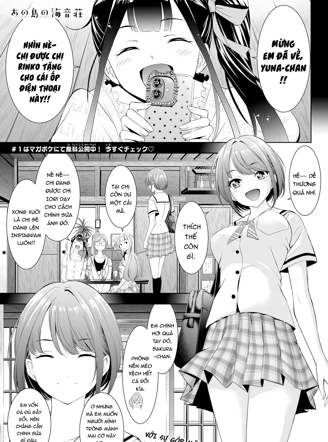 Nhà Trọ Umine Trên Hòn Đảo Chap 9 - Next Chap 10