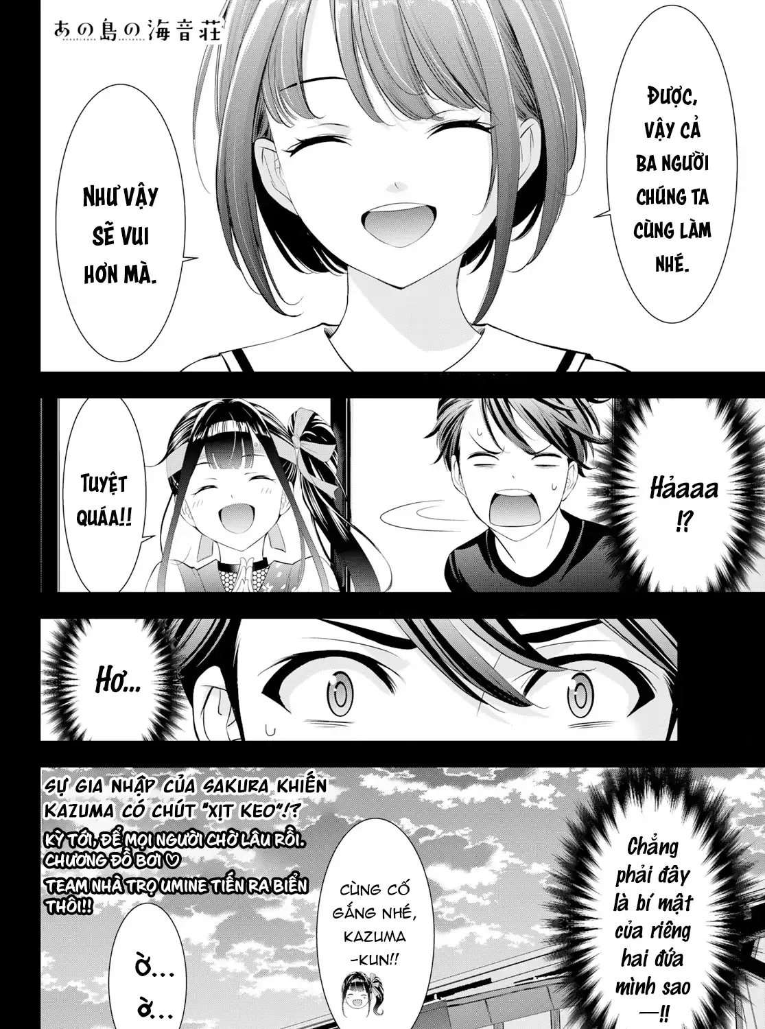 Nhà Trọ Umine Trên Hòn Đảo Chap 9 - Next Chap 10