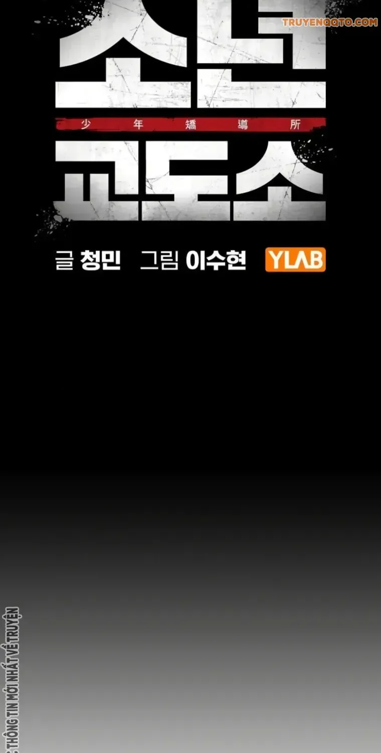 Nhà Tù Vị Thành Niên Chap 24.2 - Next Chap 25.2