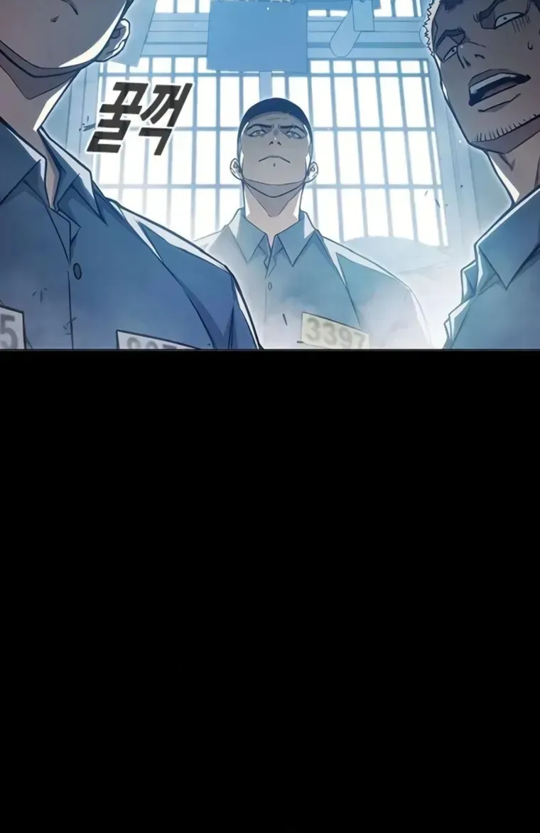 Nhà Tù Vị Thành Niên Chap 24.2 - Next Chap 25.2