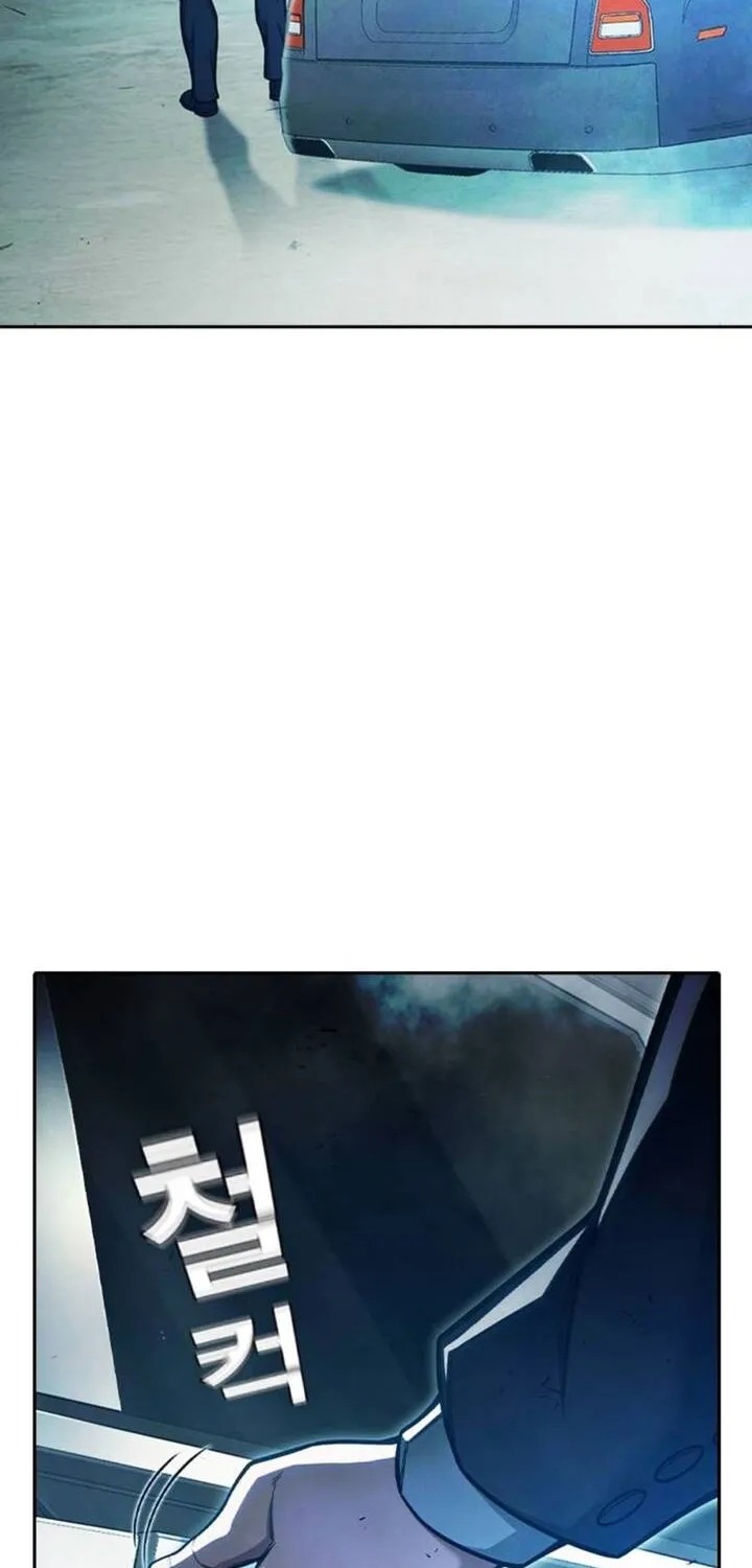 Nhà Tù Vị Thành Niên Chap 88 - Next Chap 89