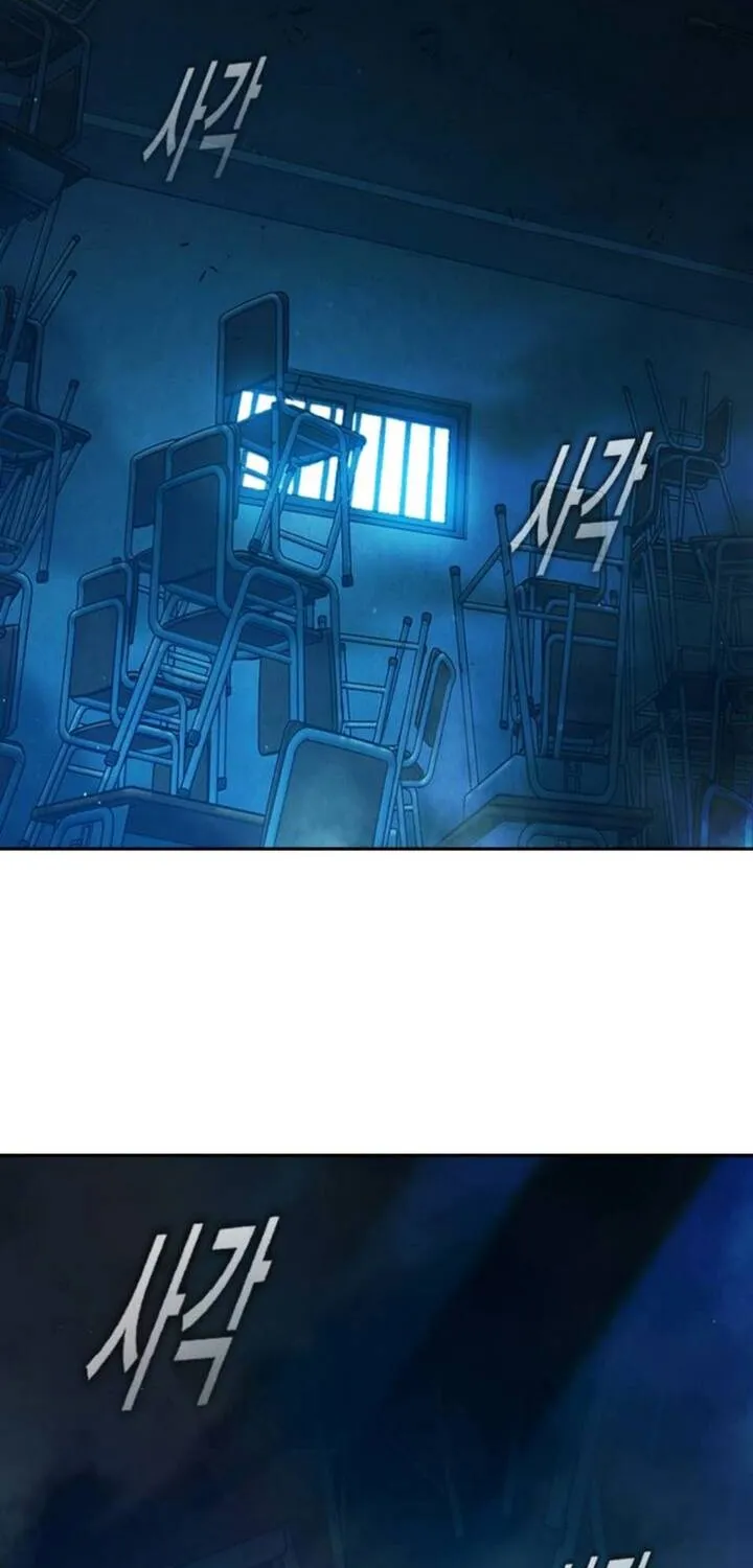 Nhà Tù Vị Thành Niên Chap 89 - Next Chap 90