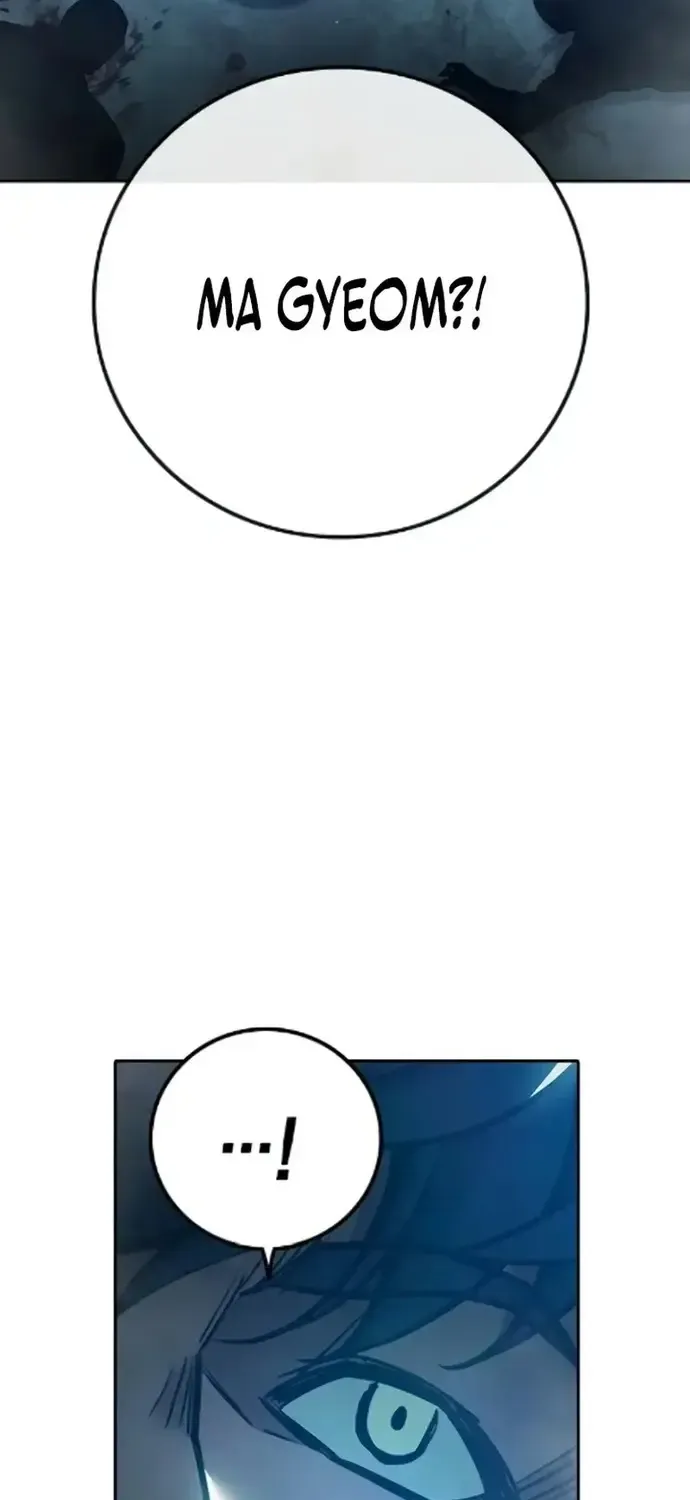 Nhà Tù Vị Thành Niên Chap 90 - Next Chap 91