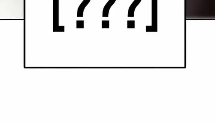 Nhà Tù Vị Thành Niên Chap 91 - Next Chap 92