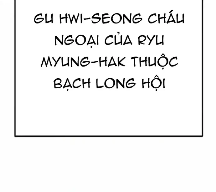 Nhà Tù Vị Thành Niên Chap 92 - Next Chap 93