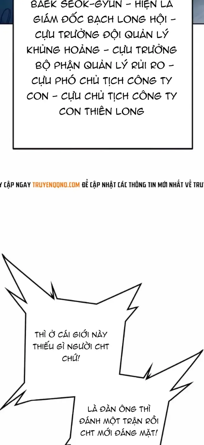 Nhà Tù Vị Thành Niên Chap 92 - Next Chap 93