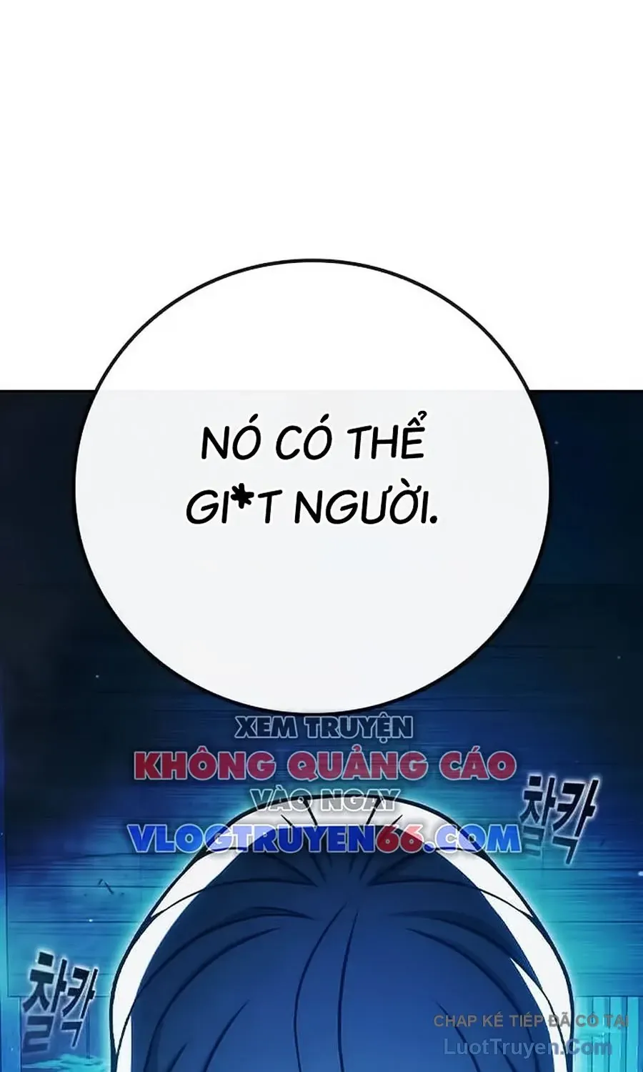 Nhà Tù Vị Thành Niên Chap 93 - Next Chap 94