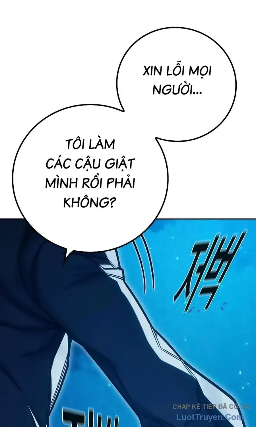 Nhà Tù Vị Thành Niên Chap 93 - Next Chap 94