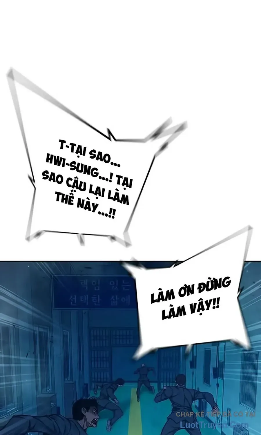Nhà Tù Vị Thành Niên Chap 94 - Next Chap 95