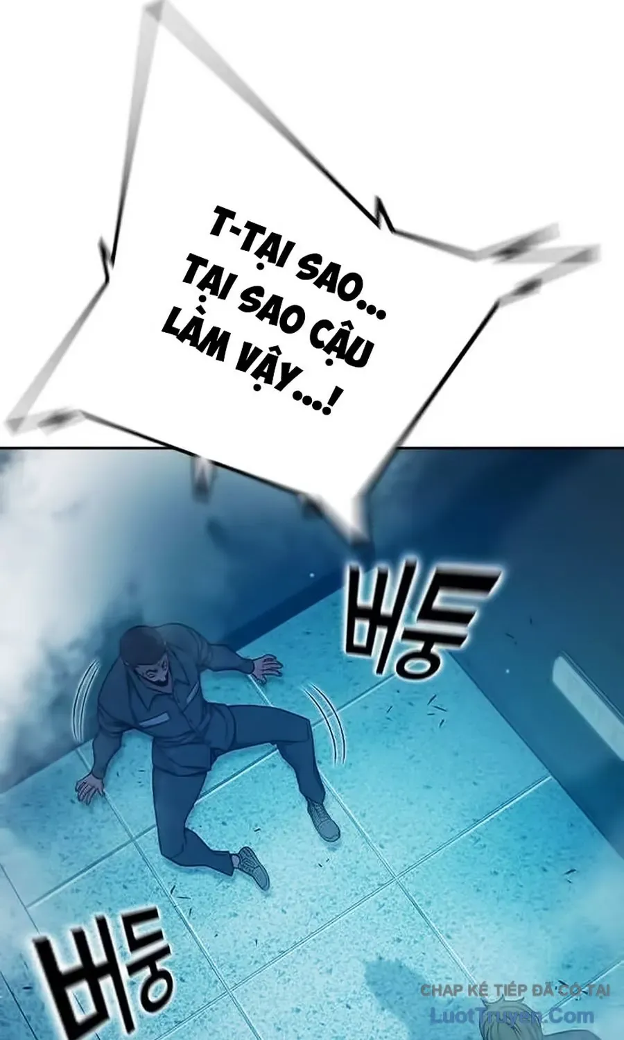 Nhà Tù Vị Thành Niên Chap 94 - Next Chap 95