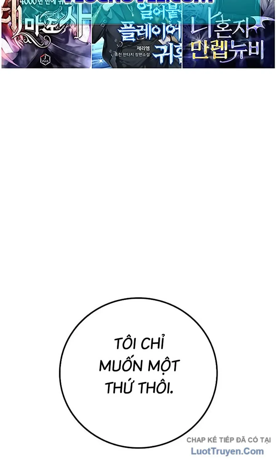 Nhà Tù Vị Thành Niên Chap 94 - Next Chap 95