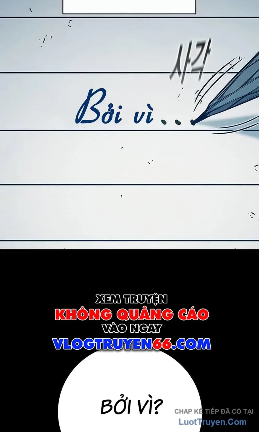Nhà Tù Vị Thành Niên Chap 94 - Next Chap 95