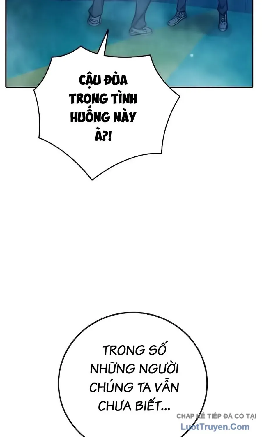 Nhà Tù Vị Thành Niên Chap 95 - Next Chap 96